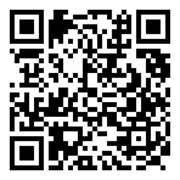 PR1180002500205
